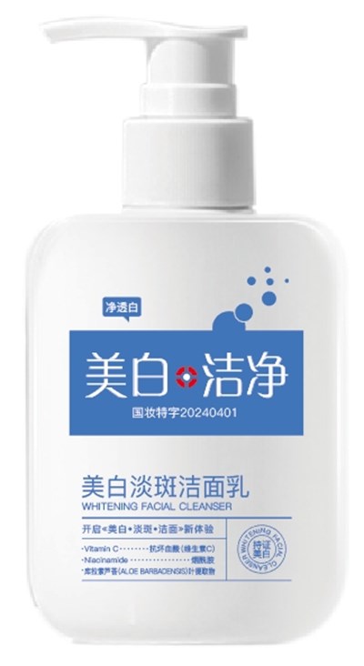 Package Design (Whitening Facial Cleanser)
